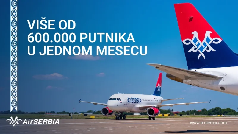 Oboren još jedan rekord