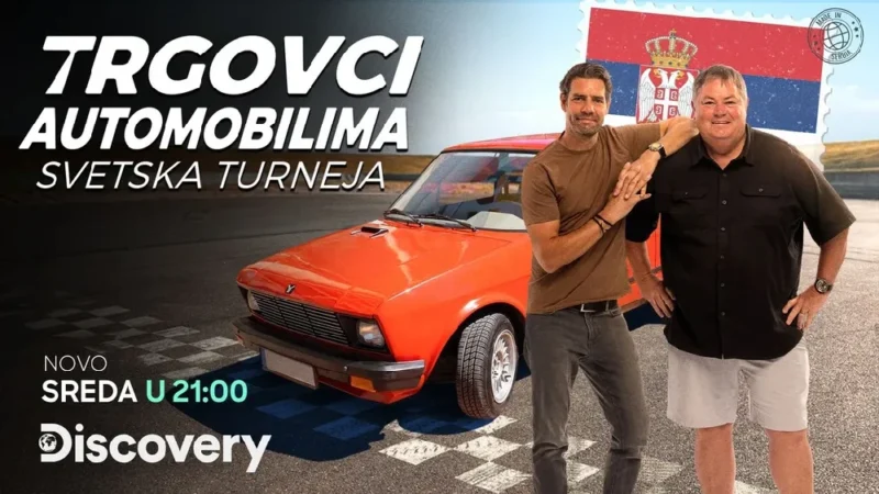 “Jugo 55” zvezda serije “Wheeler Dealers”